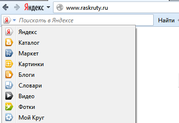 Бар поиск